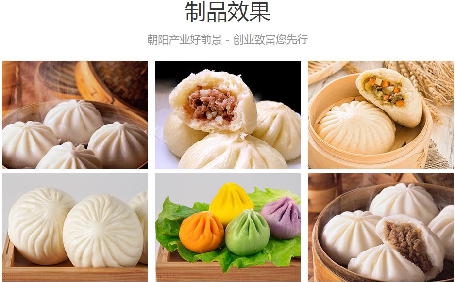 360截圖20240826161032825.jpg